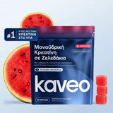Kaveo Ζελεδάκια Κρεατίνης Καρπούζι