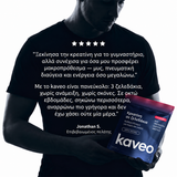 Κριτική πελάτη